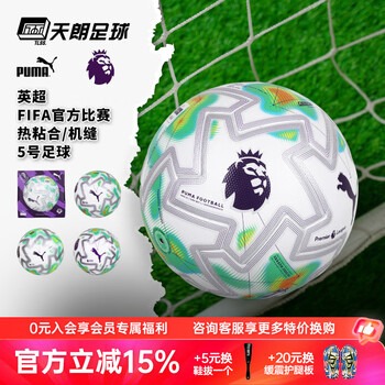 2026世界杯参赛国家揭秘：你知道哪些不为人知的球队吗